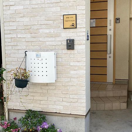 田端民泊ー田端ハウス Villa Tokio Buitenkant foto