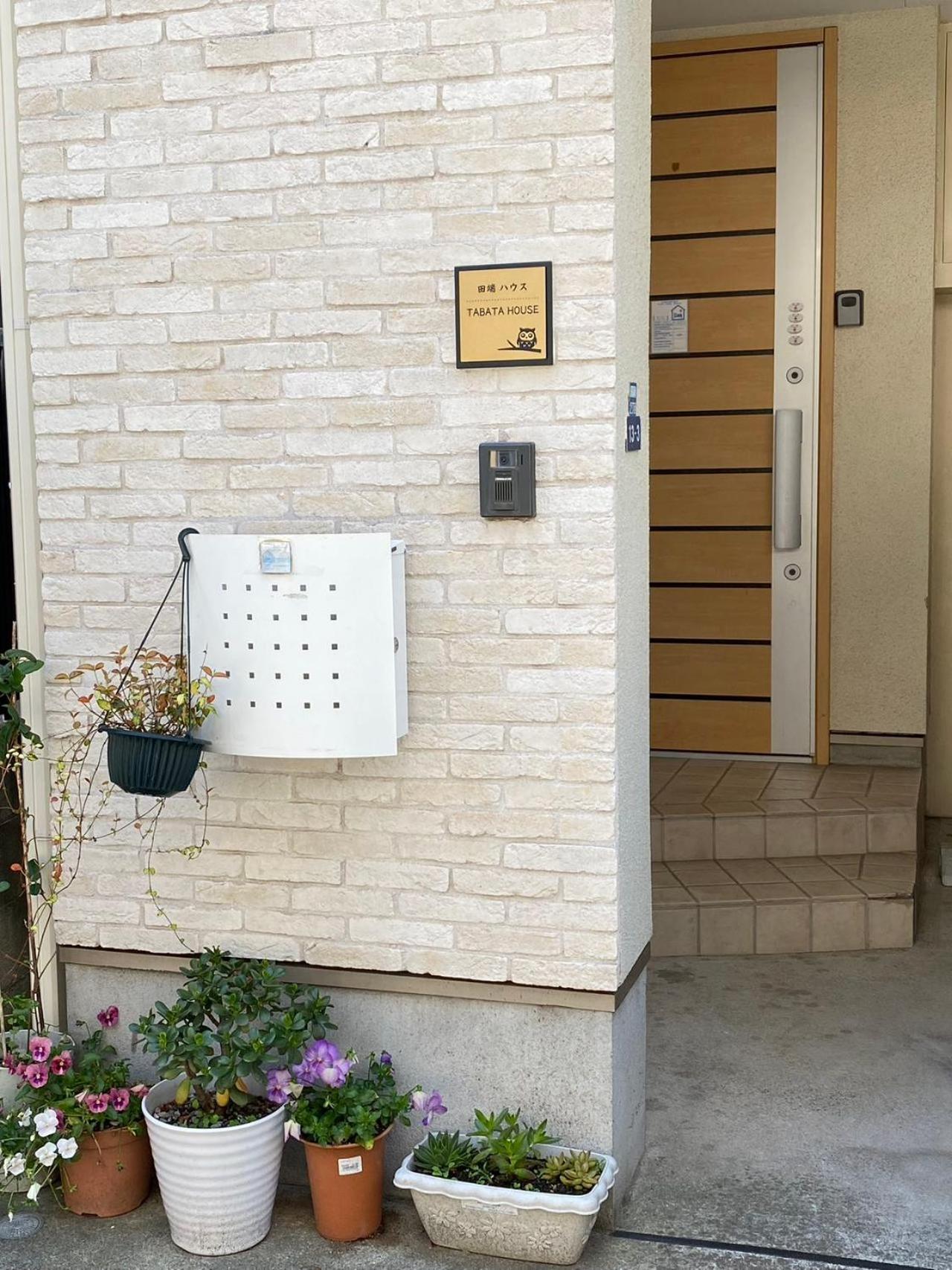 田端民泊ー田端ハウス Villa Tokio Buitenkant foto